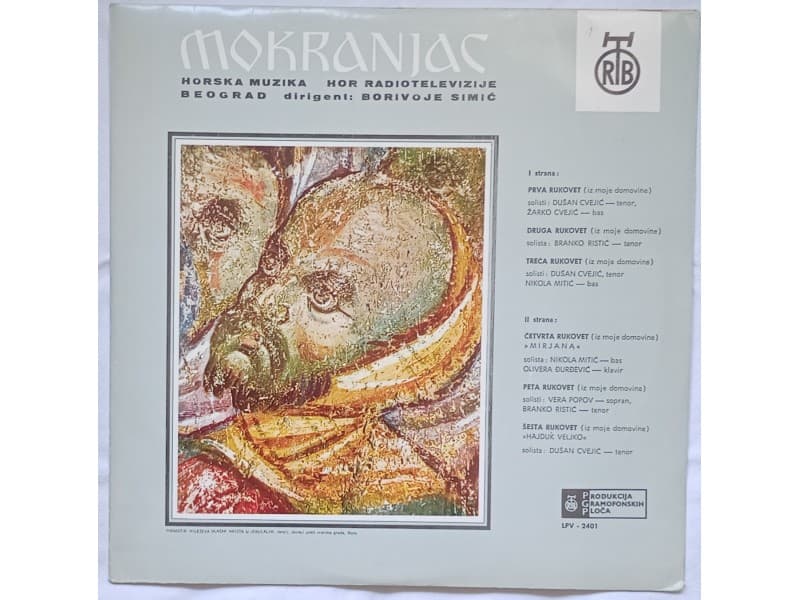 Stevan St.Mokranjac — Horska muzika Rukoveti 1-6