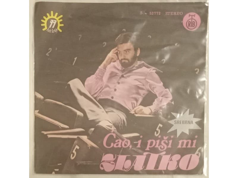 ZLATKO PEJAKOVIC — CAO I PISI MI