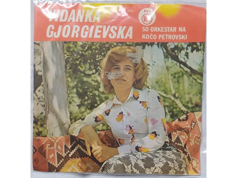 VIDANKA GJORGIEVSKA — Znaes kolku te sakam