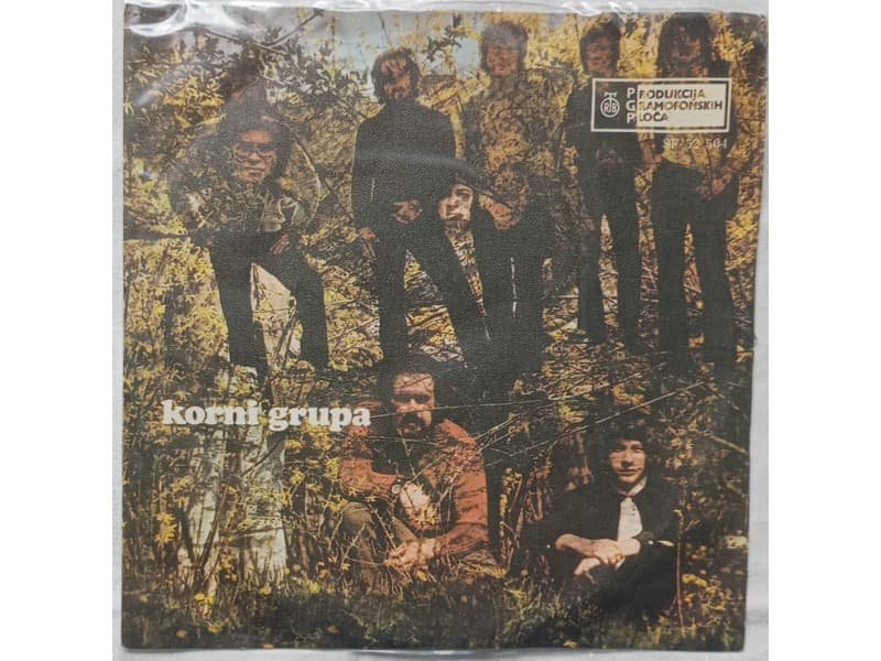KORNI GRUPA — PUSTI DA TE DIRAM