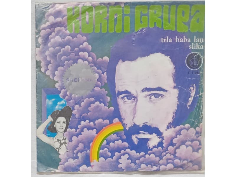 KORNI GRUPA — TRLA BABA LAN