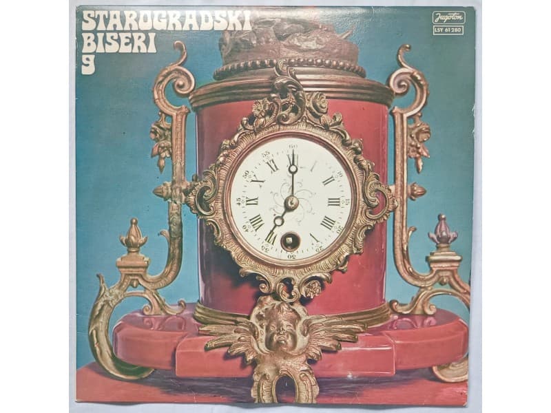 VARIOUS — STAROGRADSKI BISERI 9 (Neslusana)