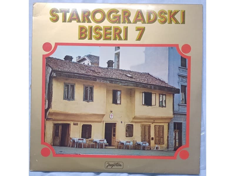VARIOUS — STAROGRADSKI BISERI 7