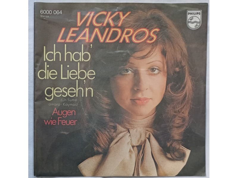 Vicky Leandros — Ich hab` die liebe geseh`n (Un Fiume..
