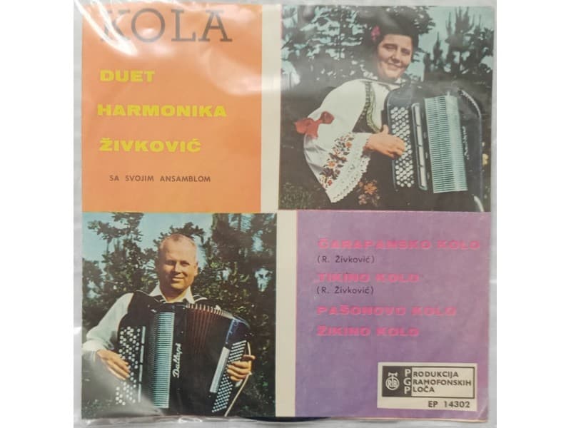 DUET HARMONIKA ZIVKOVIC — Carapansko kolo