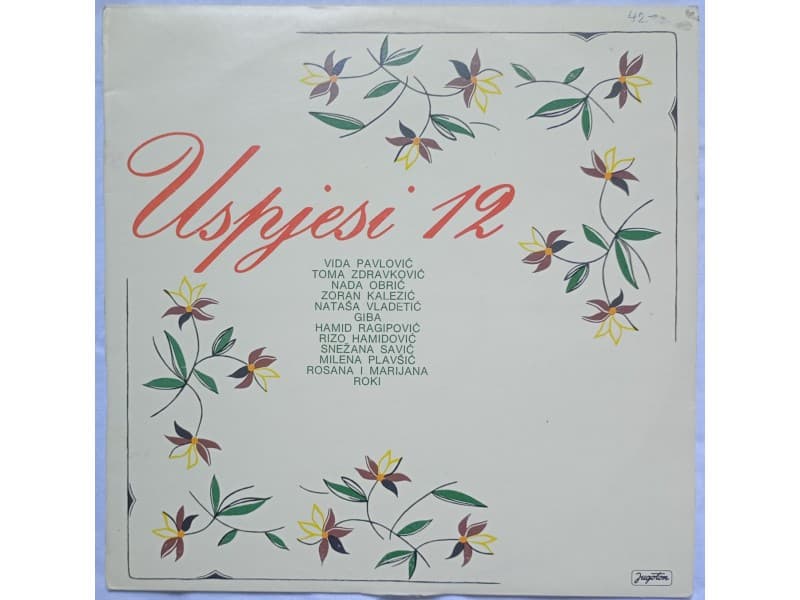 VARIOUS — USPJESI 12