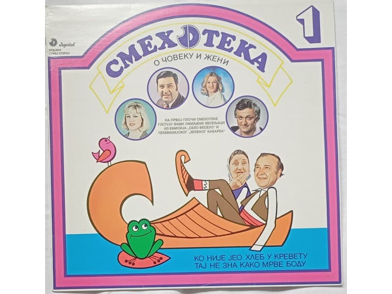 VARIOUS — SMEHOTEKA 1 - O COVEKU I ZENI