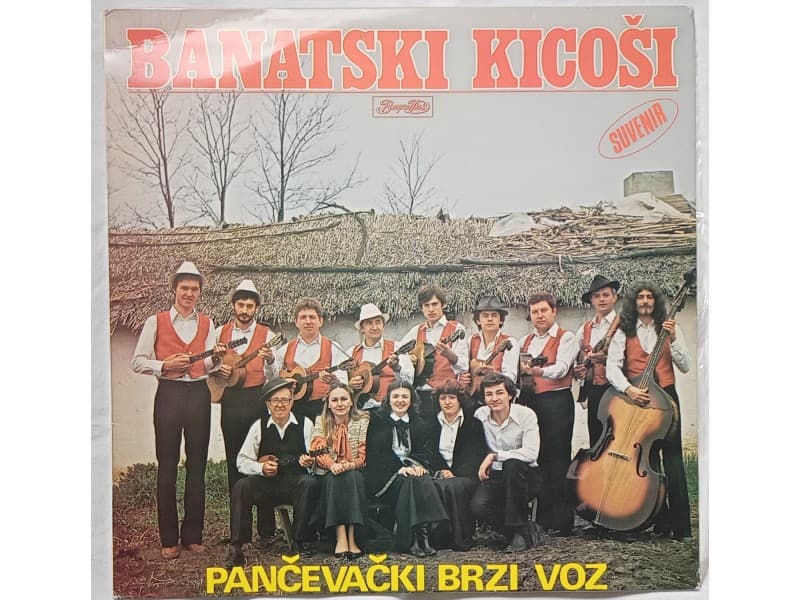 BANATSKI KICOSI — PANCEVACKI BRZI VOZ