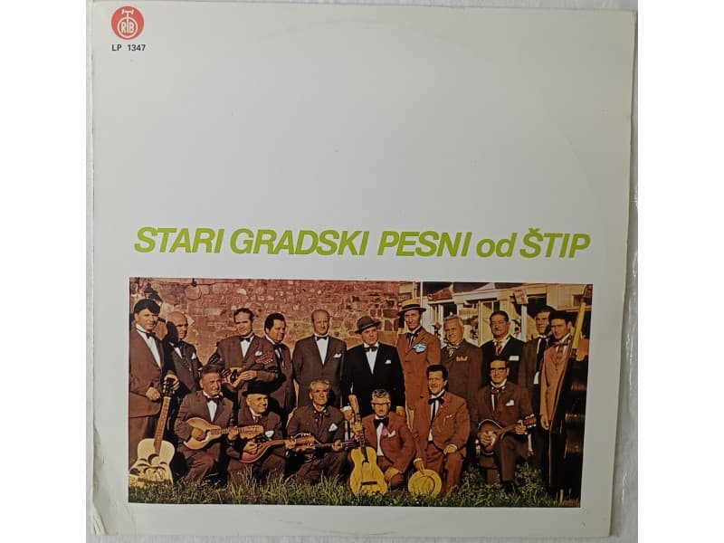 Grupa pevaca iz Stipa-Stari gradski pesni od Stip(Mint — —