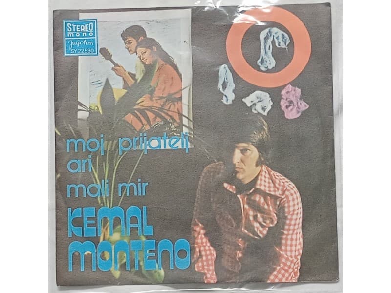 KEMAL MONTENO — MOJ PRIJATELJ ARI (Mint !!!)