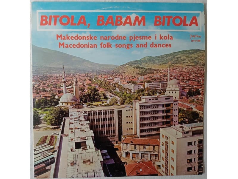VARIOUS — BITOLA, BABAM BITOLA
