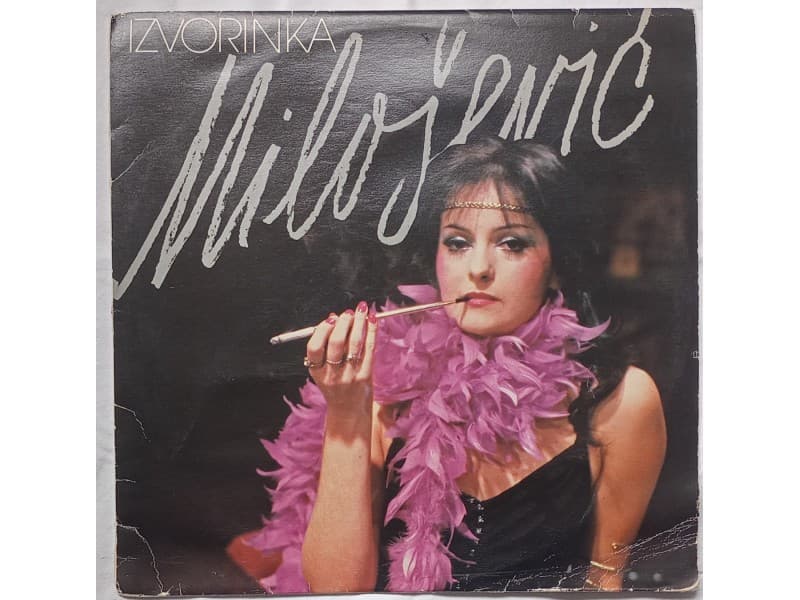 IZVORINKA MILOSEVIC — VOJA