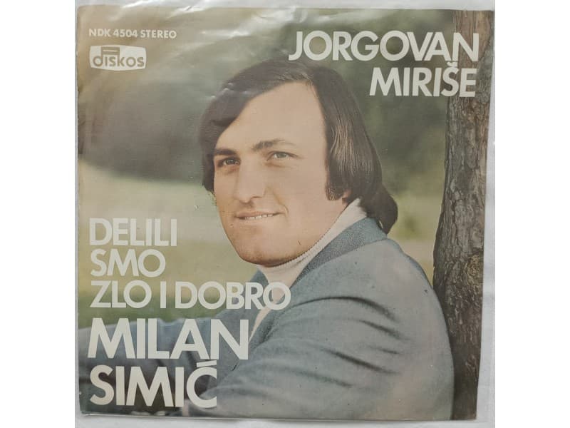 MILAN SIMIC — JORGOVAN MIRISE (Neslusana !!!)