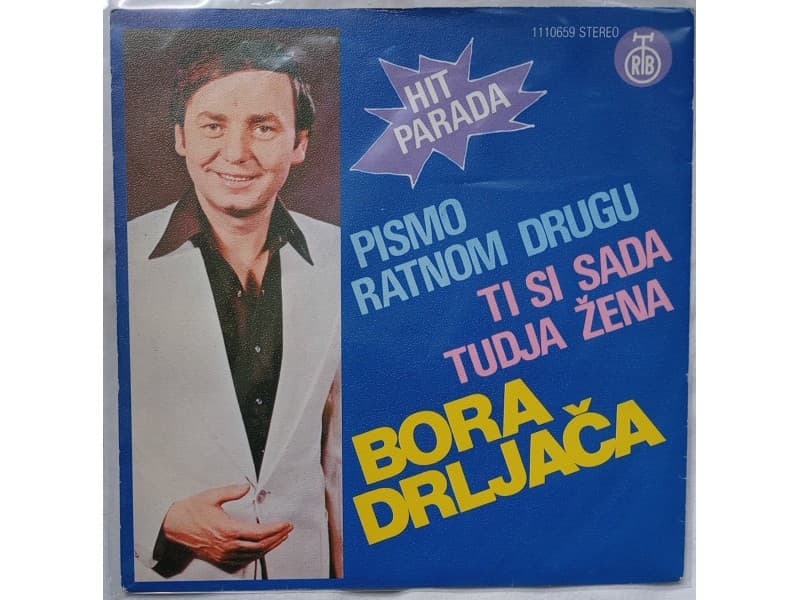 BORA DRLJACA — PISMO RATNOM DRUGU