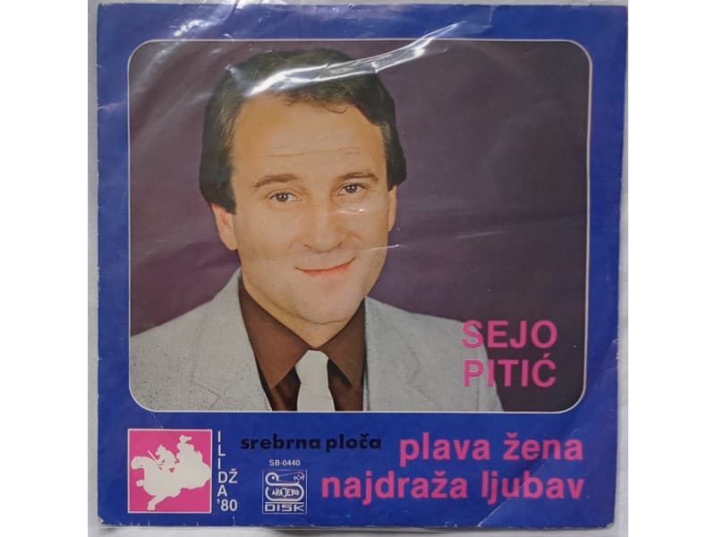 SEJO PITIC — PLAVA ZENA