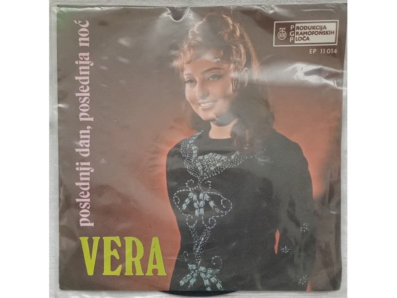 VERA IVKOVIC — Poslednji dan poslednja noc