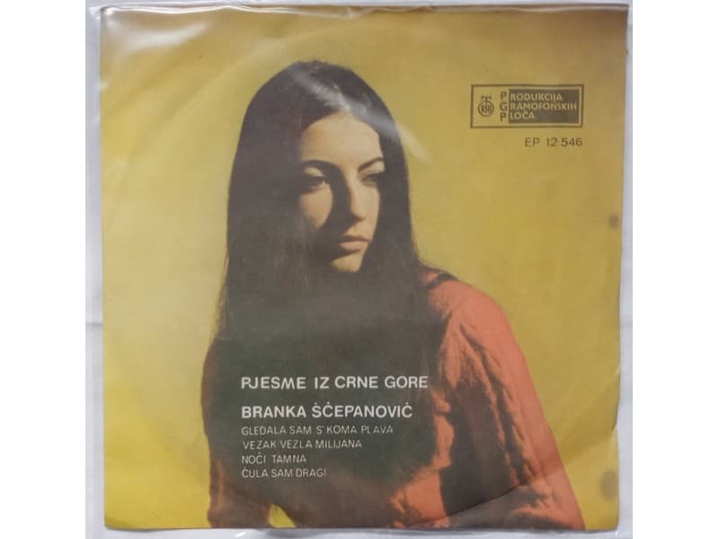 BRANKA SCEPANOVIC — PJESME IZ CRNE GORE