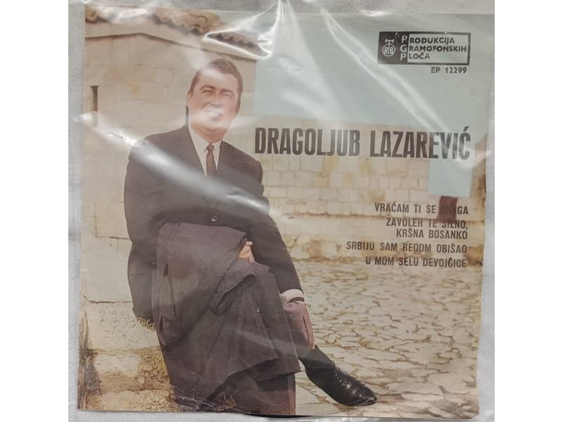 DRAGOLJUB LAZAREVIC — VRACAM TI SE DRAGA