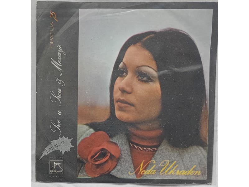 Neda Ukraden & Kamen na Kamen — Srce u srcu