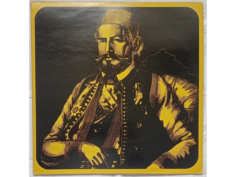 Dragomir Bojanic,Petar Petrovic Njegos — Gorski Vjenac