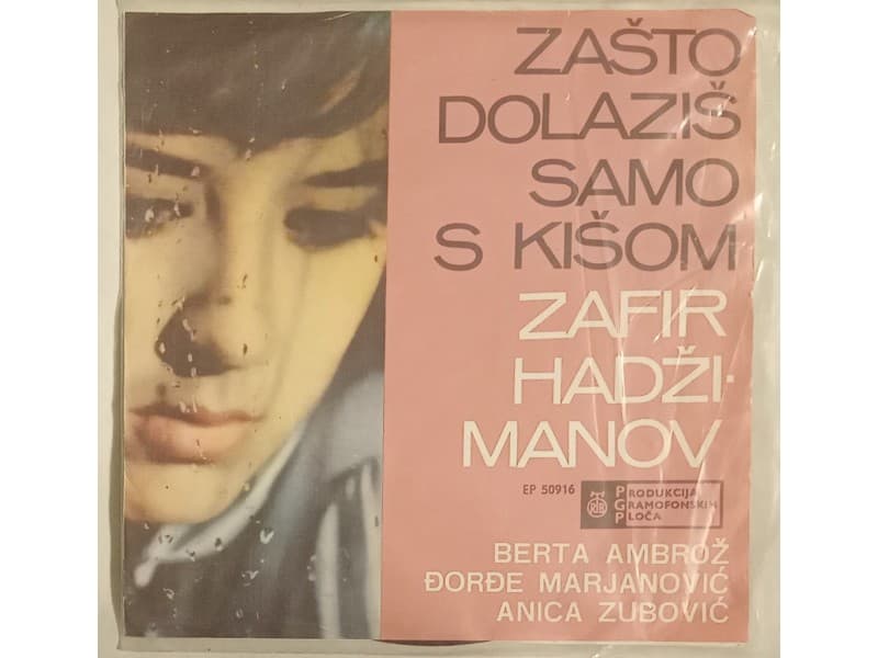 VARIOUS — ZASTO DOLAZIS SAMO S KISOM