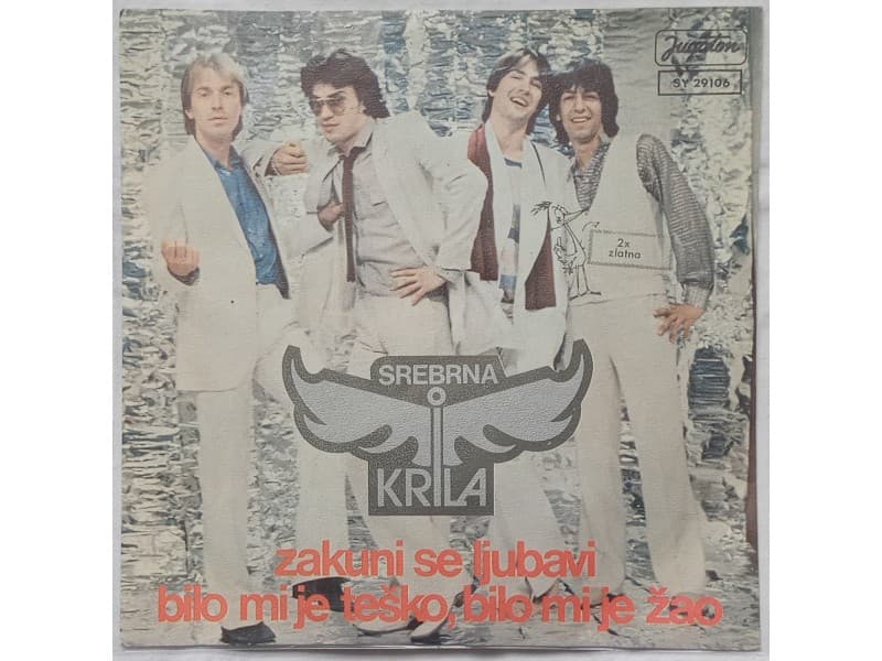 SREBRNA KRILA — ZAKUNI SE LJUBAVI