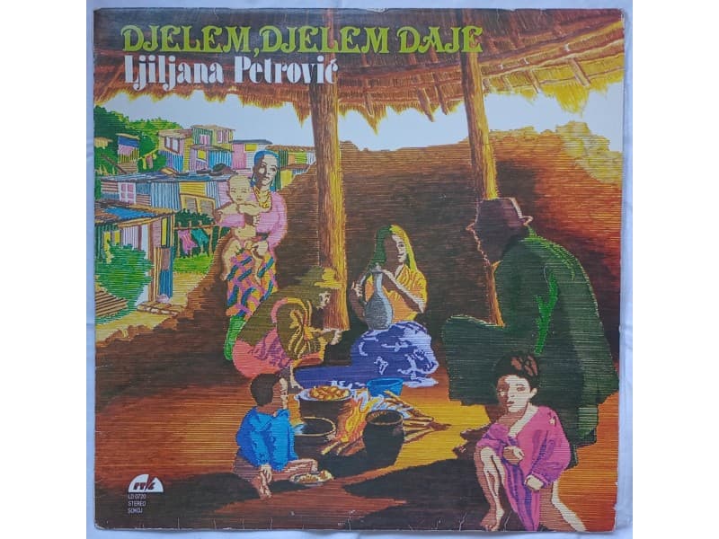 LJILJANA PETROVIC — DJELEM DJELEM DAJE