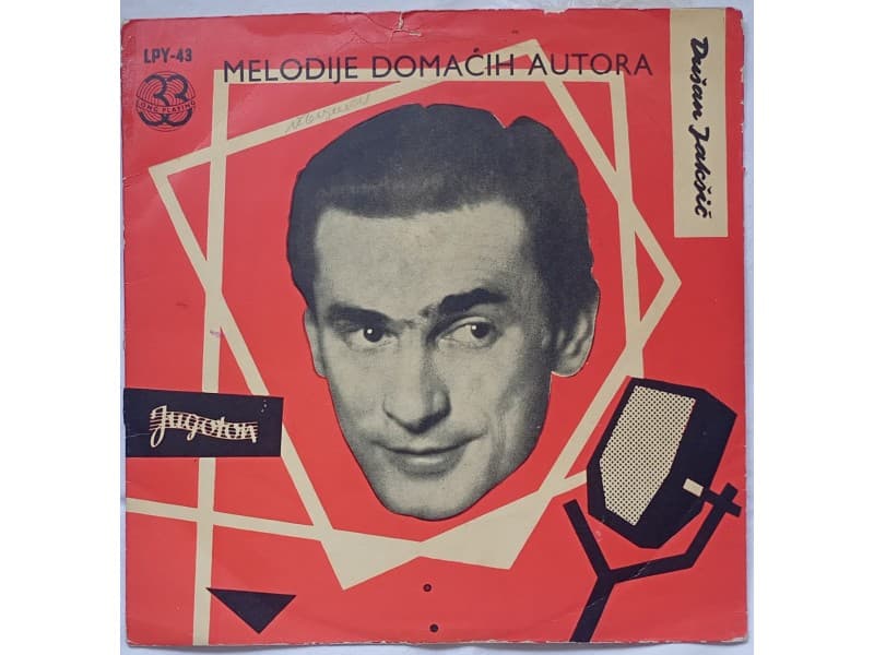 DUSAN JAKSIC — MELODIJE DOMACIH AUTORA