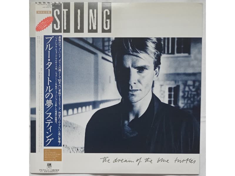 STING — The dream of the blue turtles (Japan Press)