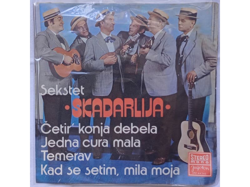 SEKSTET SKADARLIJA — CETIR` KONJA DEBELA