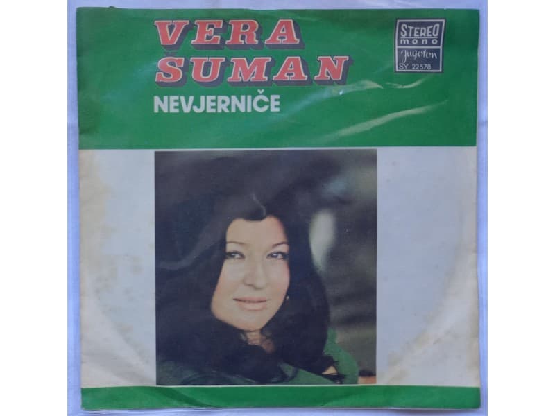 VERA SUMAN — NEVJERNICE