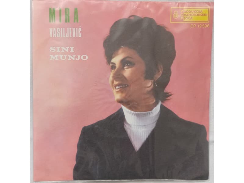 MIRA VASILJEVIC — SINI MUNJO