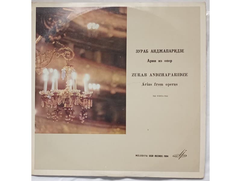 ZURAB ANDZHAPARIDZE — ARIES FROM OPERAS