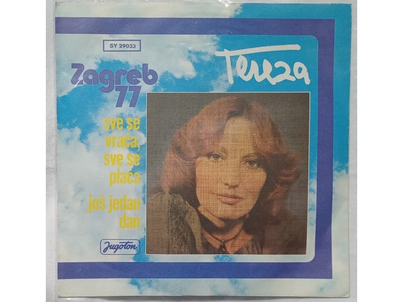 TEREZA KESOVIJA — Sve se vraca sve se placa