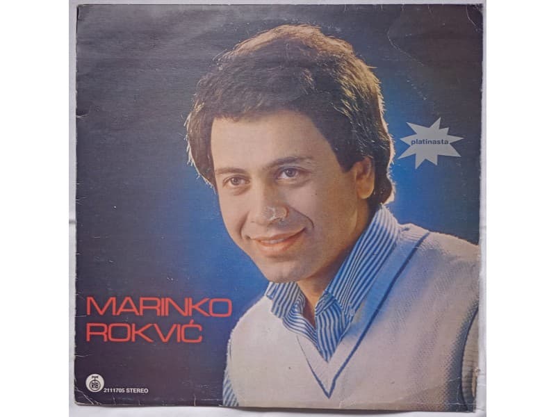 MARINKO ROKVIC — DA VOLIM DRUGU NE MOGU