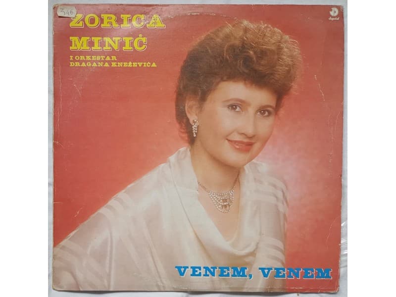 ZORICA MINIC — VENEM, VENEM