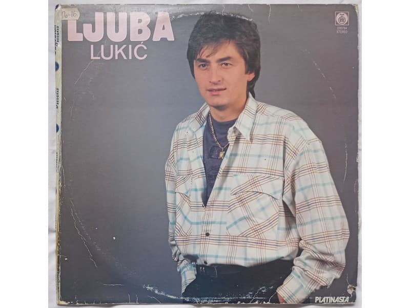 LJUBA LUKIC — LJUBA LUKIC