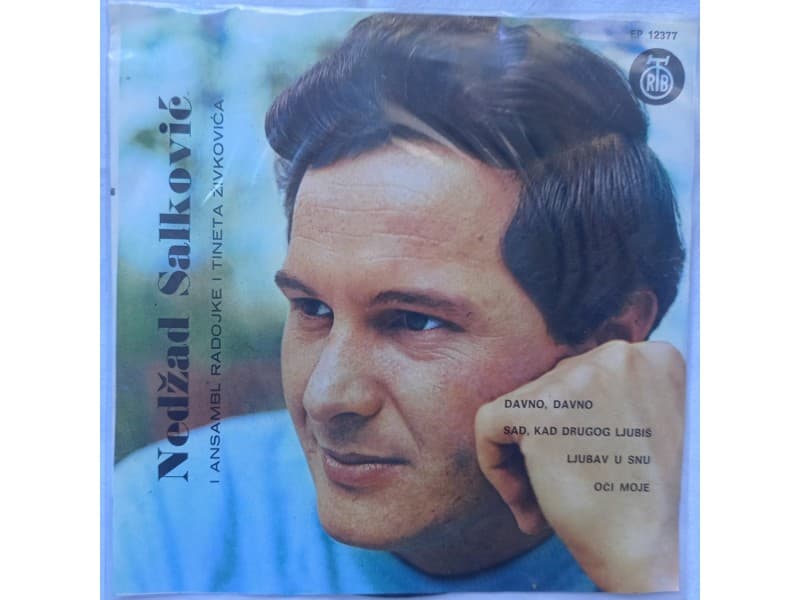 NEDZAD SALKOVIC — DAVNO, DAVNO