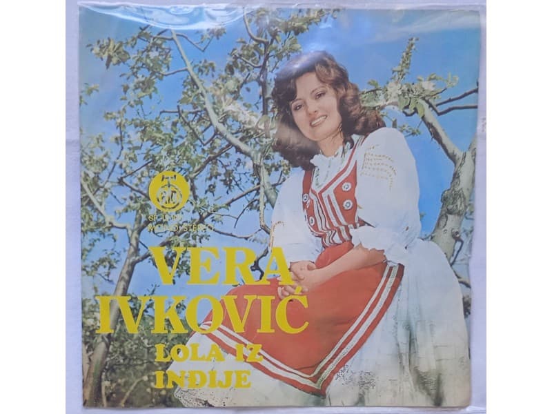 VERA IVKOVIC — LOLA IZ INDJIJE