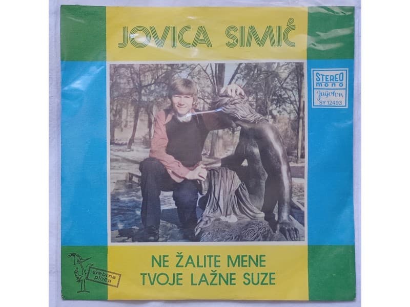 JOVICA SIMIC — NE ZALITE MENE