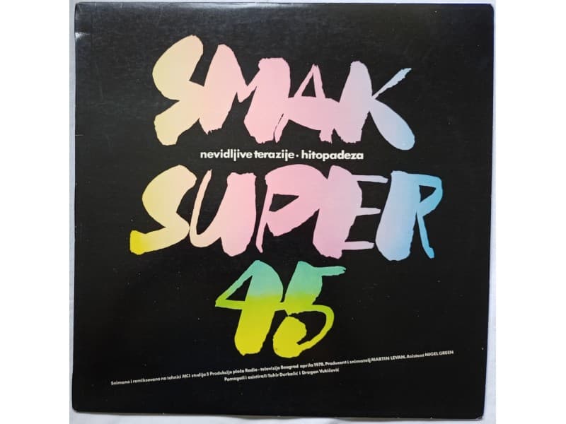 SMAK — NEVIDLJIVE TERAZIJE ( Mint !!! )