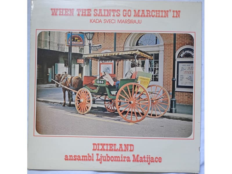 Dixieland ans.Ljubomira Matijace — Kada sveci marsiraju