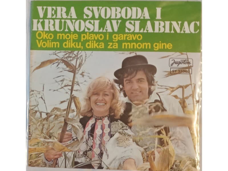 Vera Svoboda i Krunoslav Slabinac — Oko moje plavo i ga