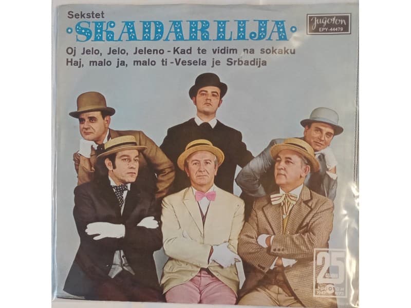 SEKSTET SKADARLIJA — OJ,JELO,JELO,JELENO