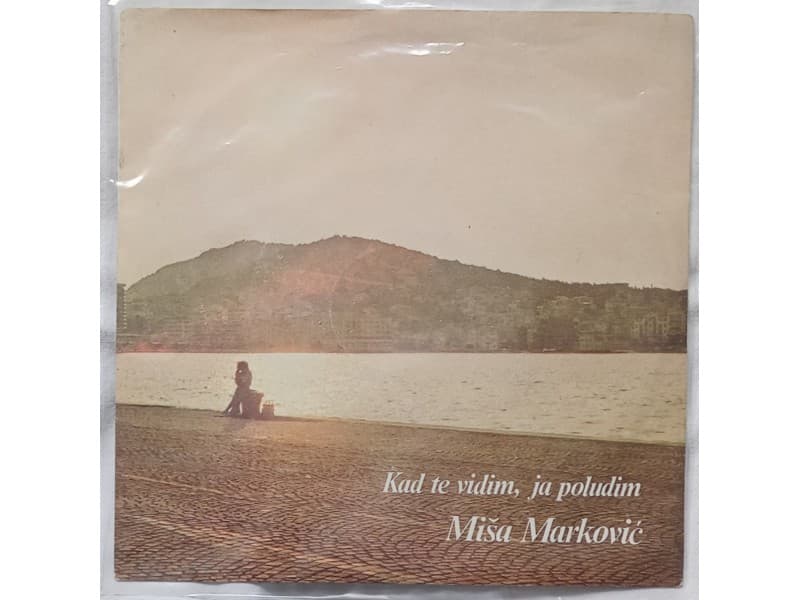 MISA MARKOVIC — Kad te vidim ja poludim (Mint !!!)