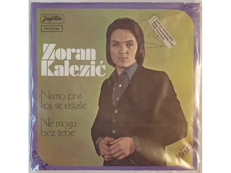ZORAN KALEZIC — Nismo prvi koji se rastase