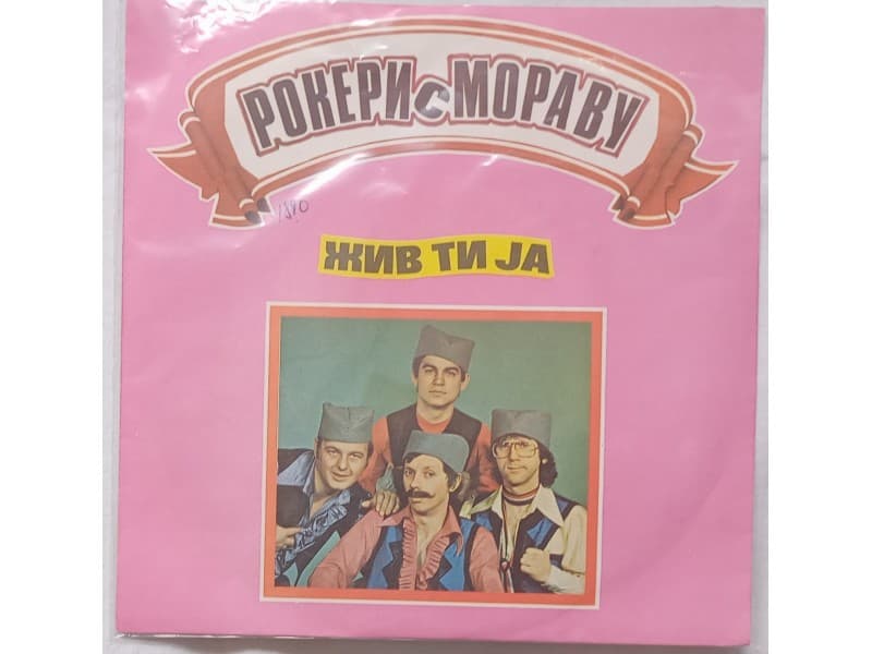 ROKERI S MORAVU — ZIV TI JA