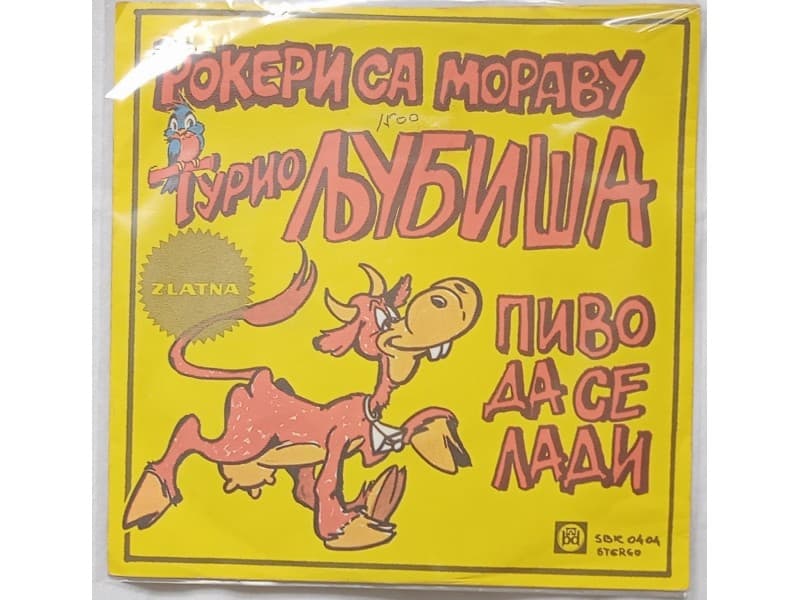 ROKERI SA MORAVU — Turio Ljubisa pivo da se ladi