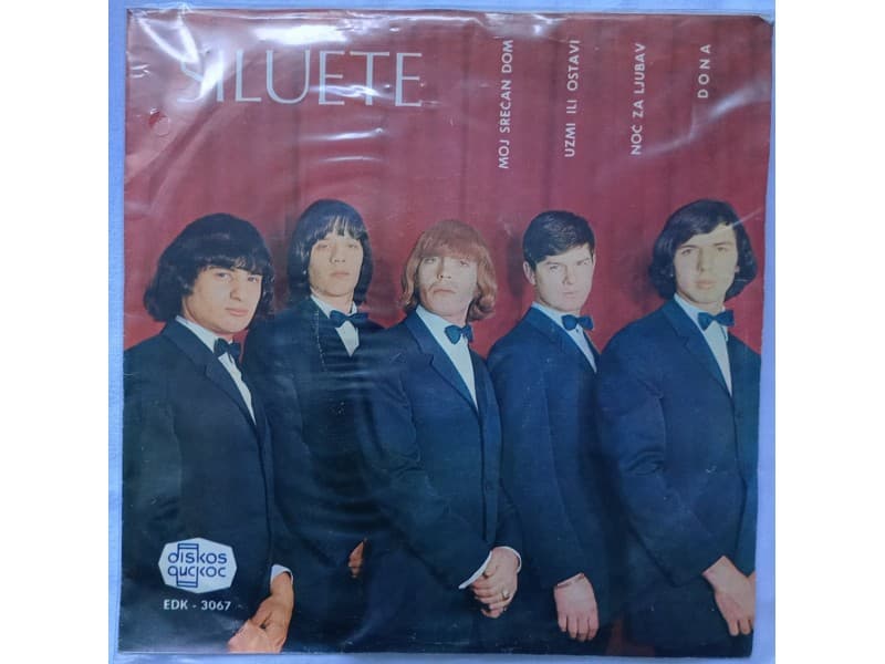 SILUETE — MOJ SRECAN DOM ( Mint !!! )