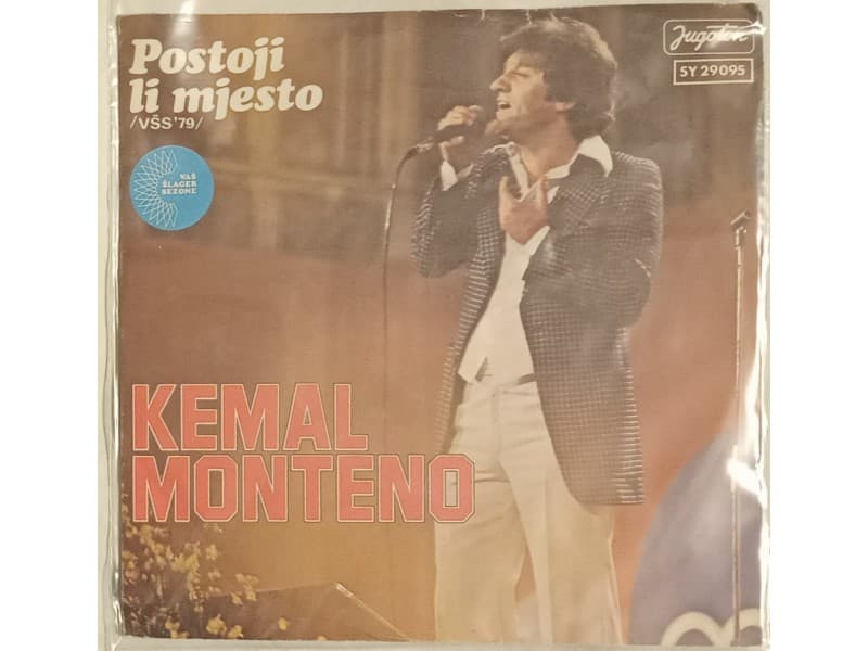 KEMAL MONTENO — POSTOJI LI MJESTO